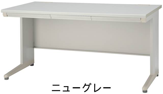 ★新品★平机 140cm 机 片袖机 事務 OAデスク チェア イス