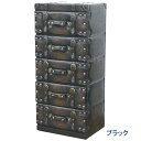 【12月14日10時~17日10時まで最大1万円クーポン配布中】 チェスト 5段 引出し 収納ラック 備品庫 北欧 IW-877 LOOKIT オフィス家具 インテリア