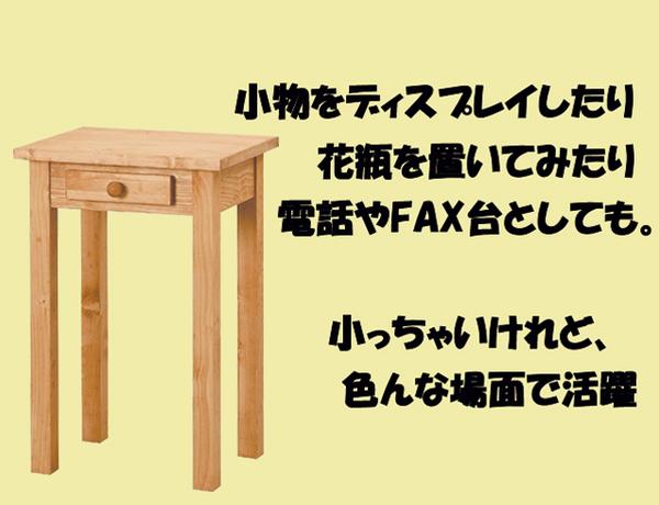 ★新品★ミニテーブル 小物 置物 雑貨 ディスプレイ 展示 M8477