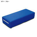 【期間限定!全品ポイント5倍〜】 キッズクッション エントランス 入口 遊び場 MK-102