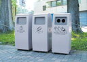 ★35%OFF★ ゴミ箱 PDS-236-160 リサイクル促進 野外用屑入れ