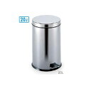 【最大1万円OFFクーポン配布7月19日20:00~26日1:59まで】ゴミ箱 20L ダストボックス 病院用 DS-238-520-0 ルキット オフィス家具 インテリア