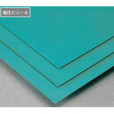 【P5倍10/1 5-10時限定&最大400円クーポン10/1-6 10時マデ】【法人限定】 フロアーシート 137cm巾×10m 0.35mm厚 MR-150-000-0S