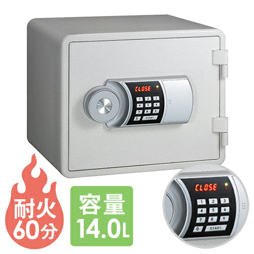 ★設置無料★ 耐火金庫 テンキー 14L エーコー アラーム付き 金庫 小型 eiko 防犯金庫 送料無料 X-YESM-015