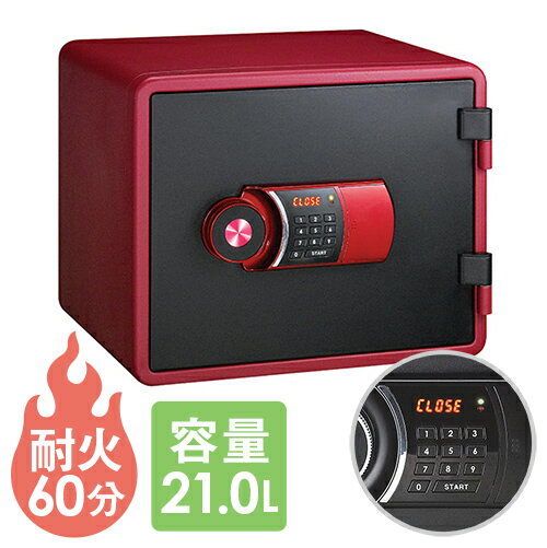 ★設置無料★ 耐火金庫 テンキー 21L EIKO 防犯金庫 防犯ブザー付き 家庭用 エーコー 貴重品保管庫 防犯対策 送料無料 X-YESM-020