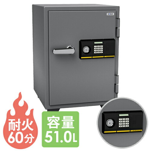 ★78%OFF★ 耐火金庫 エーコー 激安 テンキー 暗証番号 防犯金庫 セキュリティーボックス 特価 人気 保管庫 X665-E