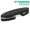 ★40%OFF★ エクササイズステップ リハビリ スポーツ 訓練 介護用 ダイエット 健康 踏み台 ステッパー 福祉 治療院 医療機器 昇降運動 ステップ台 TB-1289