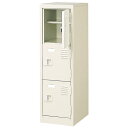 3人用シューズロッカー 3段 鍵付き 靴入 BST1-3HK(N)