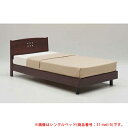 ベッド シングル 寝具 木製ベッド シングルベッド 安眠 スタイリッシュ 通気性 すのこ インテリア リビング 快眠 寝室 和風寝具 toii-S ルキット オフィス家具 インテリア