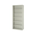 【最大1万円クーポン10/20限定】オープン書庫 備品庫 キャビネット NWS-0921N-AW LOOKIT オフィス家具 インテリア