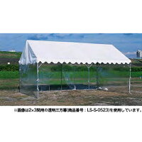 テント用横幕 透明三方幕 幅14.4m 仮設テント 屋台 タープ バザー 市場 運動施設 教育施設 国産 S-0524の画像