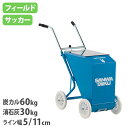 ¥é¥¤¥ó°ú¤ 5cm 11cm ¥µ¥Ã¥«¡¼ Φ¾å¶¥µ» S-1388
