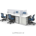 【P5倍10/25 10時〜14時限定&最大1万円クーポン10/25限定】飛沫防止 パーテーション 6枚セット ポリカ脚 幅1200×高さ495mm デスクスクリーン 飛沫ガードパネル コロナ ウイルス対策 デスクパネル 卓上 衝立 PA50-1249P