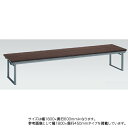 【P5倍10/5 13-17時限定&最大1万円クーポン10/4 20時-10/11 2時】折りたたみ座卓 幅180×奥行60cm 送料無料 折れ脚テーブル 折り畳み ローテーブル 座卓 座敷テーブル 施設 福祉施設 つくえ 8186NY-MP56