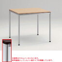 ミーティングテーブル 幅90×奥行90cm 送料無料 正方形テーブル クロムメッキ脚タイプ 打ち合わせスペース テーブル 作業テーブルオフィス家具 L674BB-MR08-9