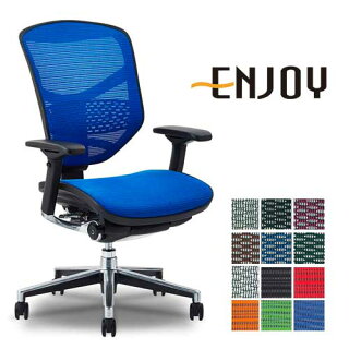 ★新品★エンジョイヘッドレストなしEENJOY-L