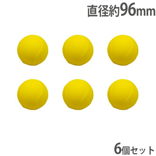 【法人限定】ティーボール 12インチ 6個セット ティーボール用 ウレタンボール 野球用品 ボール 体育用品 スポーツ施設 ティーボール12(6個1組) B6169の画像
