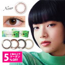 ¿·¿§Åо졪¥Í¥ª¥µ¥¤¥È¥ï¥ó¥Ç¡¼¥ê¥ó¥°UV¡Ê2È¢60Ëç)¡Ú ¤¢¤¹³Ú Á÷ÎÁ̵ÎÁ ¥Ý¥¤¥ó¥È10ÇÜ ¡Û¡úÁª¤Ù¤ë¢ªÁõÃå±ÕÈ¢¿ôʬor¥Ñ¥Ã¥¯È¢¿ôʬ( ¥«¥é¥³¥ó ¥ï¥ó¥Ç¡¼ ÅÙ¤¢¤ê Å٤ʤ· ¥«¥é¡¼¥³¥ó¥¿¥¯¥È ¥Ê¥Á¥å¥é¥ë ¥â¥¤¥¹¥È ) ¥³¥ó¥¿¥¯¥È¥ì¥ó¥º