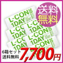 エルコンワンデーコンタクト ワンデー コンタクト 1day コンタクトレンズ 1日使い捨て 処方箋不要 smtg0401smtg0401楽天上半期ランキング入賞！もちろん送料無料