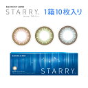 ボシュロム スターリー STARRY【1箱10枚入り】【メー...