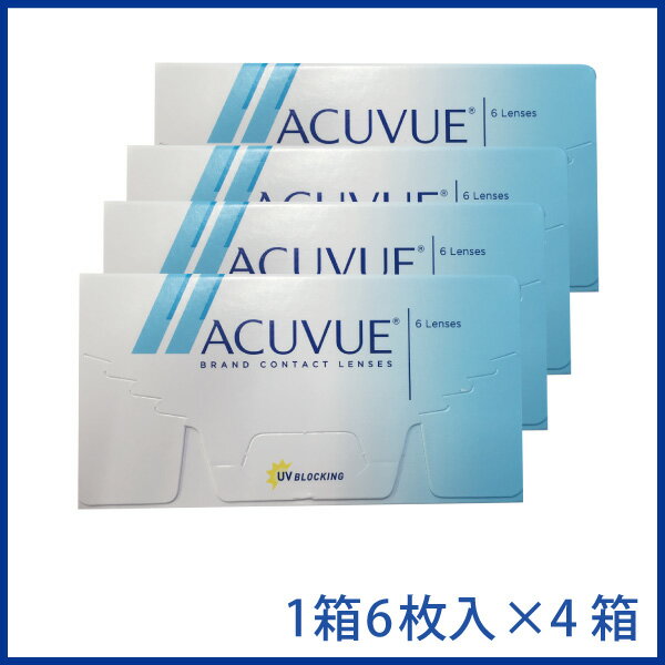 ◆アキュビュー【4箱】_【送料無料】【1週間_1ウィーク_1week】【使い捨て_コンタクトレンズ】...:loook:10000527