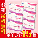 ◆シード2WeekファインUV【6箱】【送料無料】【ポイント...