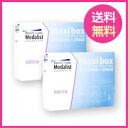 【限定値下げ】◆メダリストワンデープラスマキシボックス【2箱】_【送料無料】【1日_ワンデー_1day】【使い捨て_コンタクトレンズ】【ボシュロム】【FS_708-7】【H1】【hl150515】【150704coupon300】【FS04Jan15】
