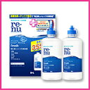 ◆レニューフレッシュツインパック_【コンタクトレンズ洗浄液】【ボシュロム】 【hl150515】【150704coupon300】【10P03Dec16】