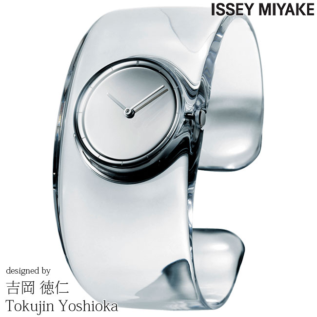 ISSEY MIYAKE CbZC~P rv YOSHIOKA TOKUJIN gm O I[ NA ySILAW001zysmtb-kzykbzyS̐Kizy萔 zyRCPzyy [\z 0824yVJ[h10P03Dec16