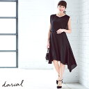 【1000円OFFクーポン】 【送料無料】 ドレス darial 土岐田麗子 アシンメトリーシフォンドレス 結婚式 二次会 レディース パーティードレス フォーマル お呼ばれ ワンピース 入学式 入園式 婚活 オケージョン デイジーストア ノースリーブ