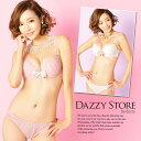 ブラジャー ショーツ セット 下着 ★胸キュン♪超BIGリボン付ハート柄シフォンSWEET&CUTEブラジャ...