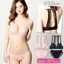 【数量限定SALE】 ブラジャー ショーツ セット 総レース フロント ホック ブラジャー & フルバック ショーツ | 下着 レディース セット ランジェリー セクシー ランジェリー ブラ セット ブラ ショーツ セット 上下セット
