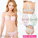 【数量限定SALE】 ブラジャー ショーツ セット ラメ ストライプ フェミニン フロント ホック ブラジャー & バック透け フルバック ショーツ | 下着 レディース セット ランジェリー かわいい ランジェリー ブラ セット ブラ ショーツ セット 上下セット