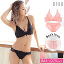 ブラジャー ショーツ セット シンプル 総レース ブラジャー & フルバック ショーツ | 下着 レディース セット ランジェリー かわいい ランジェリー ブラ セット ブラ ショーツ セット 上下セット