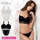 【1000円OFFクーポン対象】 ブラジャー ショーツ セット ミドリフ丈 モノトーン レース ブラジャー & バック透け フルバック ショーツ | 下着 レディース セット ランジェリー かわいい ランジェリー ブラ セット ブラ ショーツ セット 上下セット
