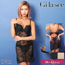 【500円OFFクーポン】 キャミソール カップ付き Gi la see 美乳 カップ付き レース スリップ | ブラトップ パッド付き ブラジャー ブラトップ インナー ランジェリー トップス 下着 肌着 単品 レディース 大人 女性