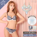 ブラジャー ショーツ セット ノンワイヤー バイカラー フラワー ブラジャー & Tバック ショーツ | 下着 レディース セット ランジェリー セクシー ランジェリー ブラ セット ブラ ショーツ セット 上下セット