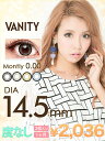 JR x xȂ J[R^Ng y[z_[ς݂ς݂㒅p^VANITY@Shake[a14.5mm/2][@jeBVFCN/ojeB[VFCN/J[R^NgY/fWR/contact lens]