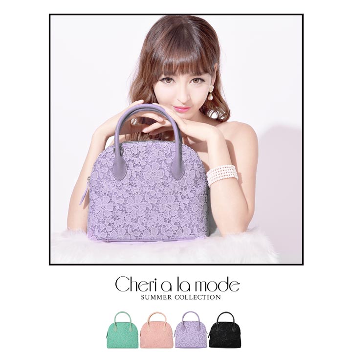 [SALE■40%OFF]【送料無料】 [dazzyオリジナルBAGブランド][Cheri a la...:louise-bq:10023612