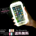 iPhone6 iPhone6s スマホケース カバー セレ...