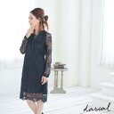 【1000円OFFクーポン配布中】 【送料無料】 ドレス darial 東原亜希 シアーフラワーAラインワンピースドレス 結婚式 二次会 レディース パーティードレス フォーマル お呼ばれ ワンピース 卒業式 卒園式 入学式 入園式 謝恩会 オケージョン デイジーストア あす楽