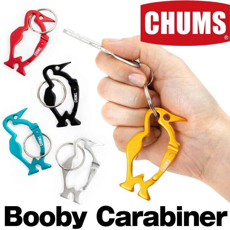 `X / CHUMS u[r[Jri Booby Carabiner  _yjc  CHUMS(`X)ONLINE SHOP