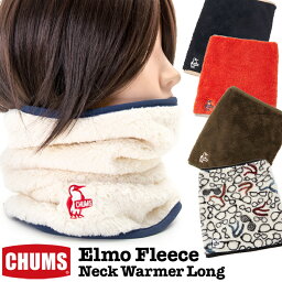 セール！<strong>チャムス</strong> / CHUMS <strong>フリース</strong> エルモ ネックウォーマー ロング / Fleece Elmo Neck Wamer Long CH09-1304(<strong>フリース</strong>、ネックゲイター、ネックゲーター) CHUMS(<strong>チャムス</strong>)ONLINE SHOP