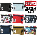 チャムス / CHUMS リサイクル キーコインケース / パスケース・小銭入れ・カードケース・キーケース・財布 CH60-3574 CHUMS(チャムス)ONLINE SHOP