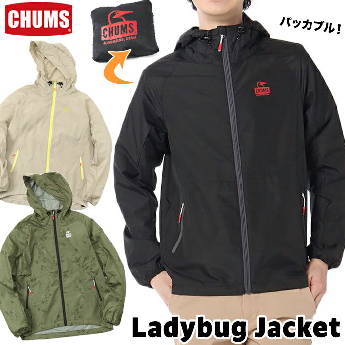CHUMS「Ladybug Jacket」