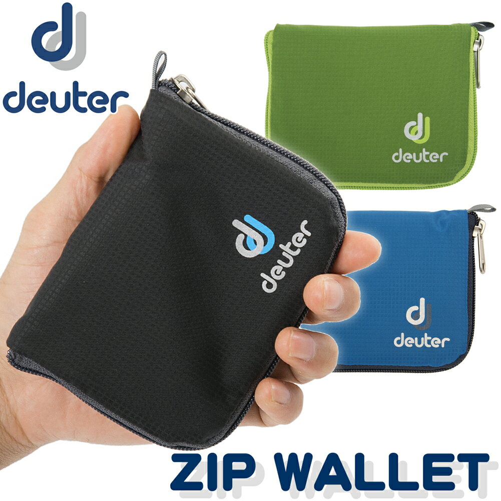 deuter / hC^[ ZiP Wallet WbvbgiEHbg,z,TCtj