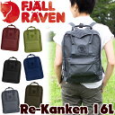 tF[[x   FJALL RAVEN Re-Kanken  JP {Ki (fCpbN,bN,obNpbN      