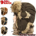 フェールラーベン / FJALL RAVEN Nordic heater ノルディックヒーター 日本正規品(防寒帽子,トラッパー,耳付き帽子）