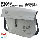 lz ~ X씿z M12A8 Yacht Carry Bag tbv V [ obO V [obO,bZW[obN,X͑Dz, z      