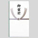告別式用金封/多当(御霊前) マルアイ Pノ-291